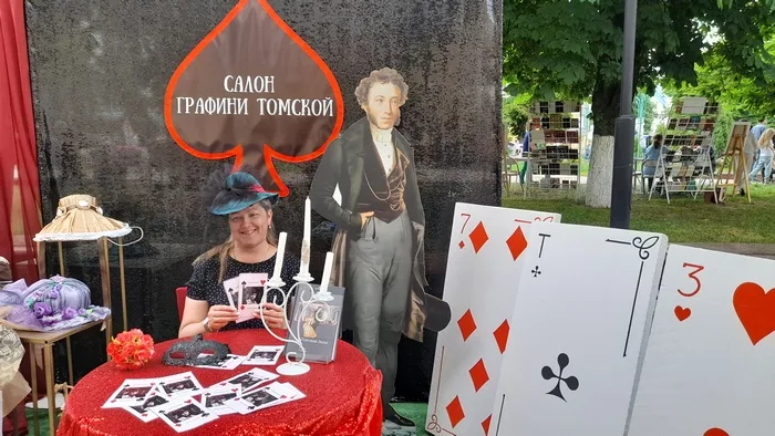 #ЧИТАЙГОМЕЛЬ – 2024