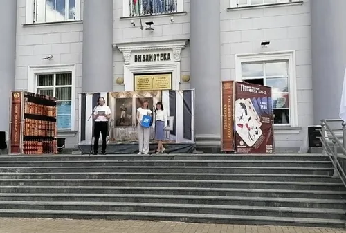 #ЧИТАЙГОМЕЛЬ – 2024