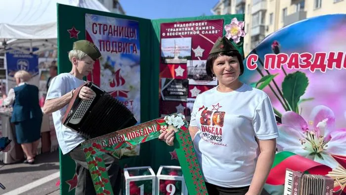 #ЧИТАЙГОМЕЛЬ – 2025