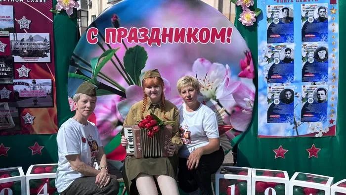 #ЧИТАЙГОМЕЛЬ – 2025