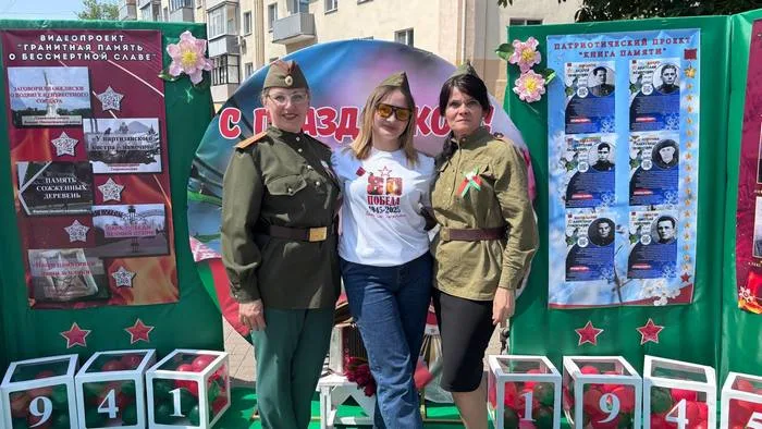 #ЧИТАЙГОМЕЛЬ – 2025