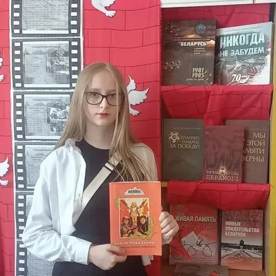 «Читающая армия правнуков»