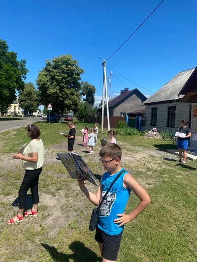 «Чтение без границ»