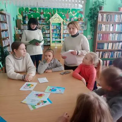 «Чтение с увлечением»