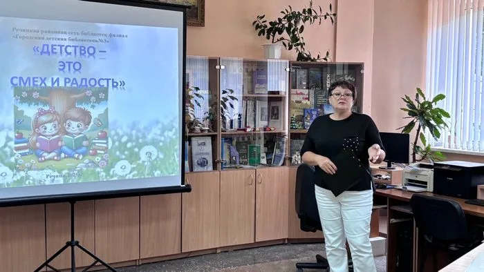 «Чтение в пространстве летнего отдыха»