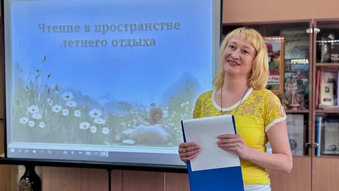 «Чтение в пространстве летнего отдыха»