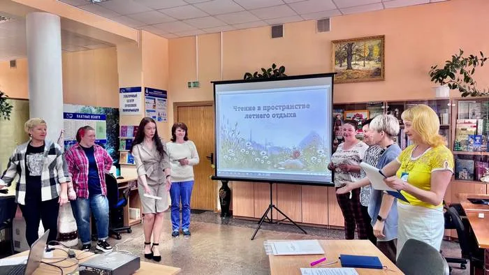 «Чтение в пространстве летнего отдыха»