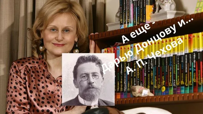"Что читаешь, молодёжь?"
