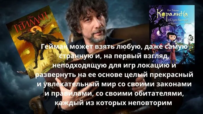 "Что читаешь, молодёжь?"