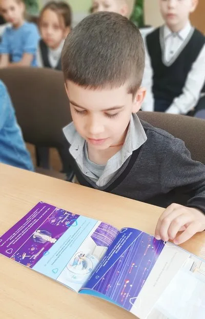 «Что мы знаем о Чернобыле?»