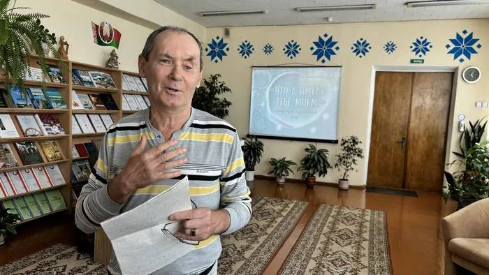«Что в имени тебе моём?»