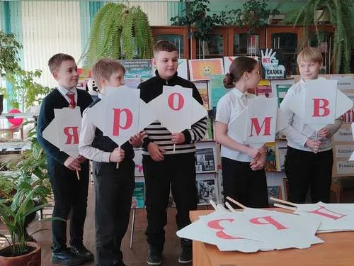 «Что здоровью хорошо?»