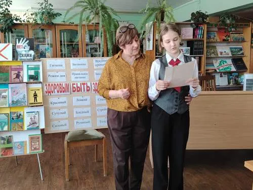 «Что здоровью хорошо?»