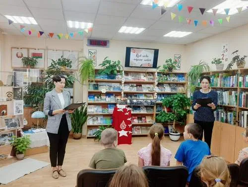 «Чтоб небо мирное навек»