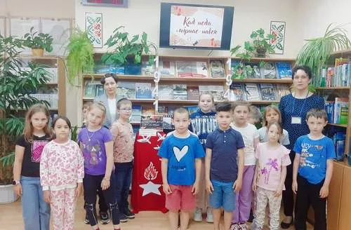 «Чтоб небо мирное навек»