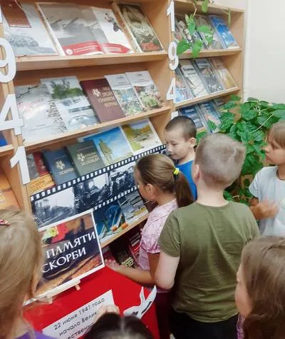 «Чтоб небо мирное навек»