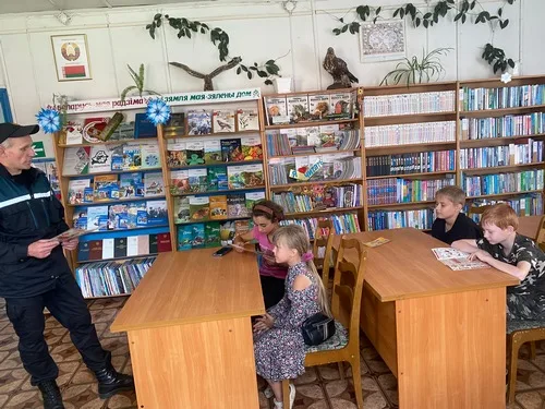 «Чтобы не было беды»