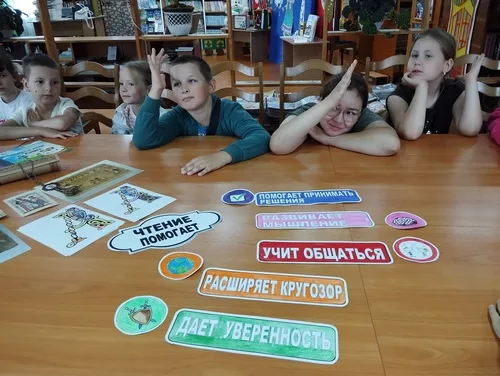 «Чудеса печатного дела»