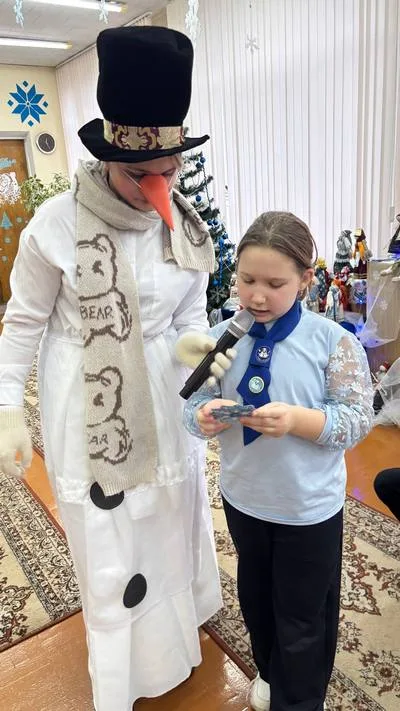 «Чудеса под Новый год»