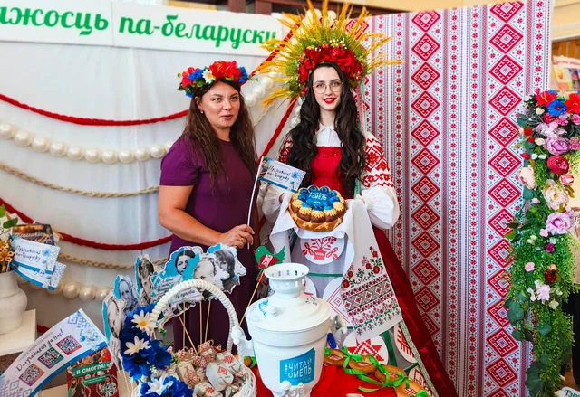 #ЧЫТАЙГОМЕЛЬ