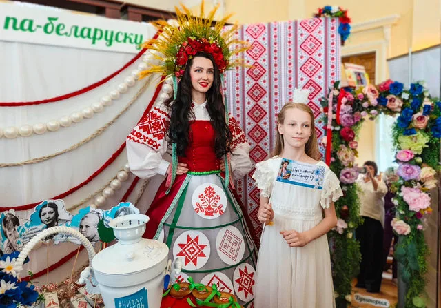 #ЧЫТАЙГОМЕЛЬ