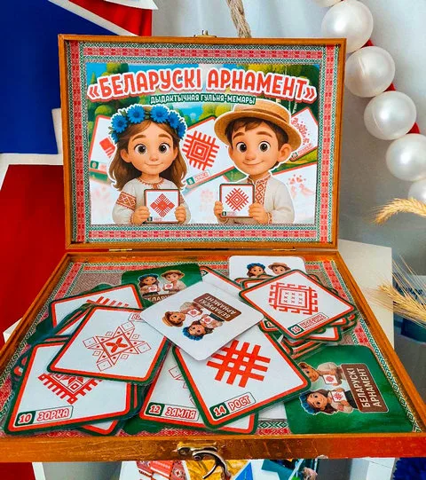 #ЧЫТАЙГОМЕЛЬ