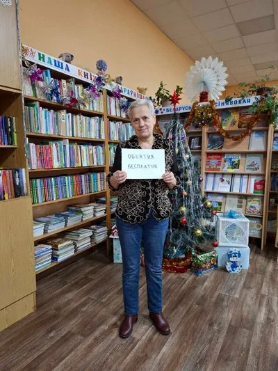«Давай обнимемся!»