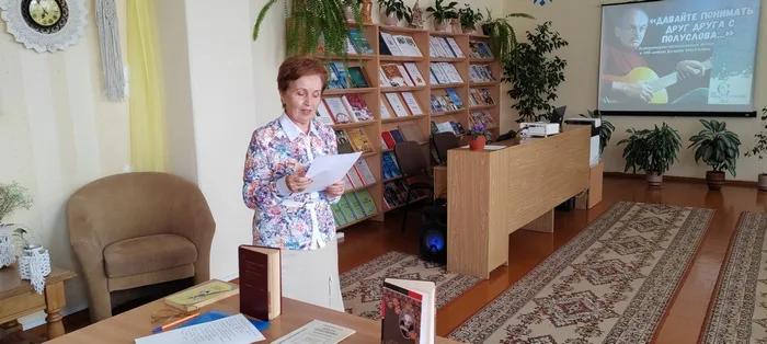 «Давайте понимать друг друга с полуслова…»