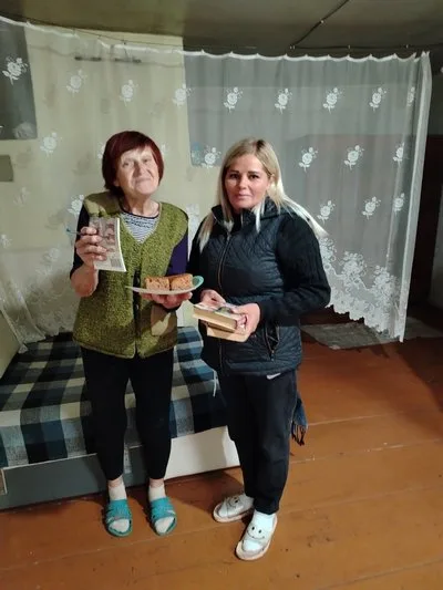 «День добра и уважения»