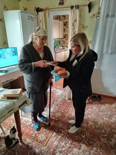 «День добра и уважения»
