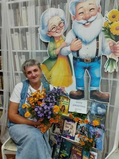 «День добра и уважения»
