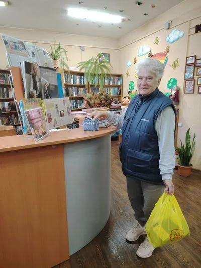 «День добра и уважения»