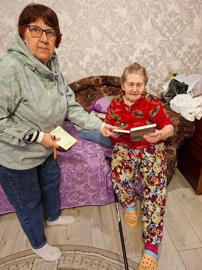 День добрых дел с книгой в руках!
