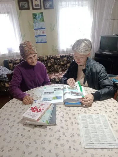 День добрых дел с книгой в руках!