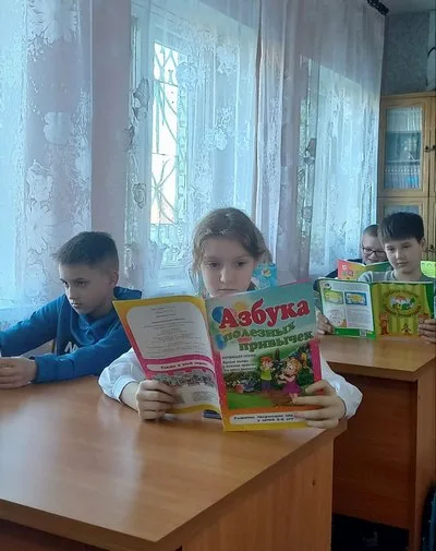 «День хороших манер»