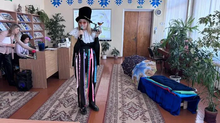 «День любимого сказочника»