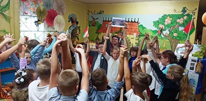 День народного единства