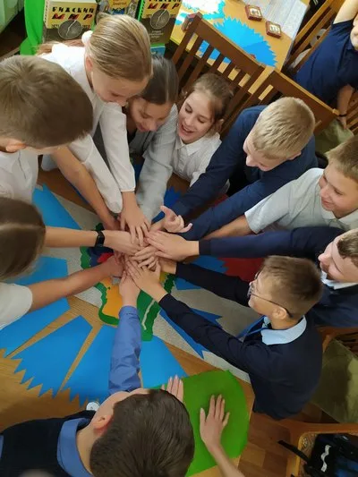 День народного единства