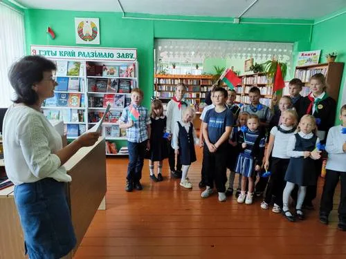 День народного единства