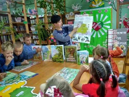 День народного единства
