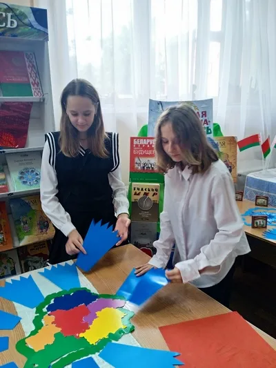 День народного единства