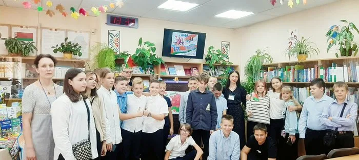 День народного единства