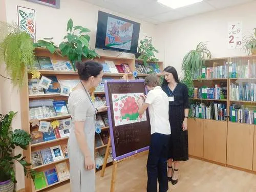 День народного единства