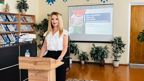 «День народного единства как фактор национальной гордости»