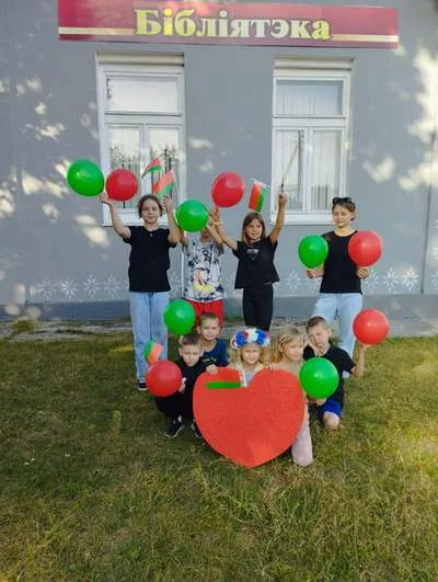 День народного единства