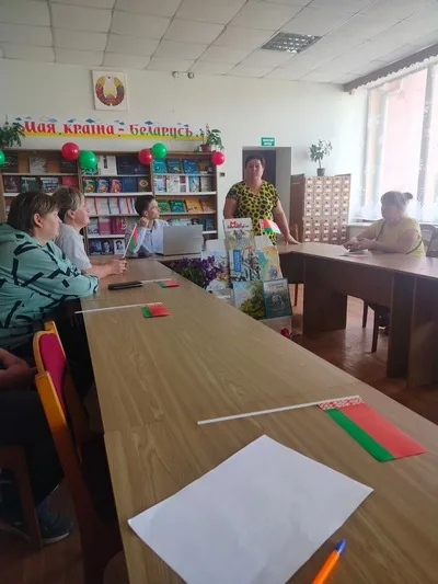 День народного единства