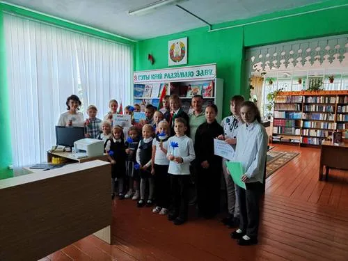 День народного единства
