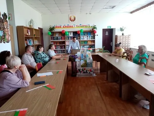 День народного единства