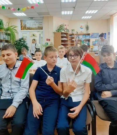 День народного единства