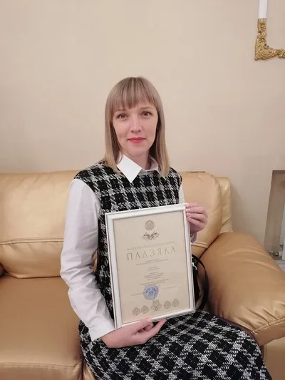 День работников культуры